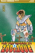 Tome 5 — Vers le Sanctuaire