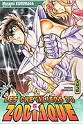 Tome 6 — La Flèche d'Or
