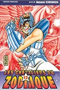 Tome 12 — Shura et Camus