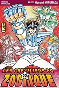 Tome 22 — Orphée aux Enfers