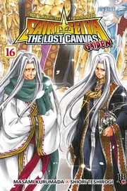 Saint Seiya Lost Canvas Gaiden