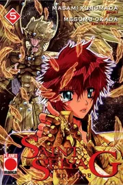 Saint Seiya Episode G
