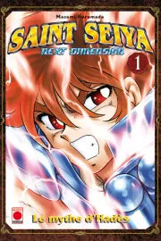 Saint Seiya Next Dimension