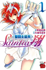 Saint Seiya Saintia Shō