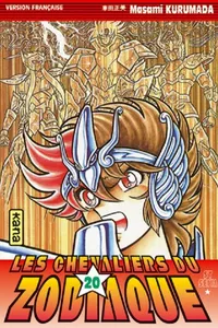 Tome 20 — Le Mur des Lamentations