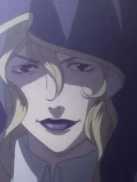 Veronica