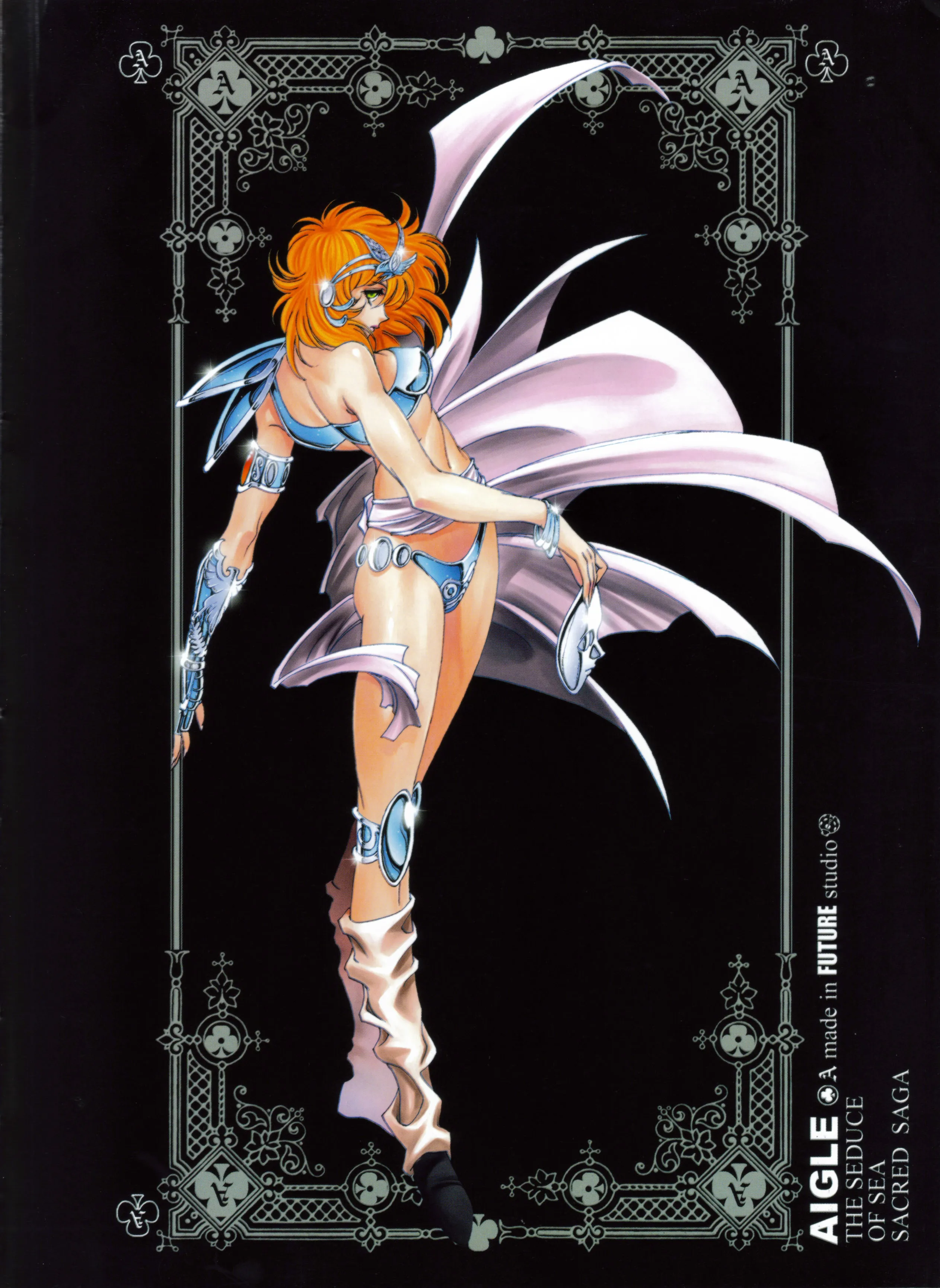 Aigle — Artbook Sacred Saga