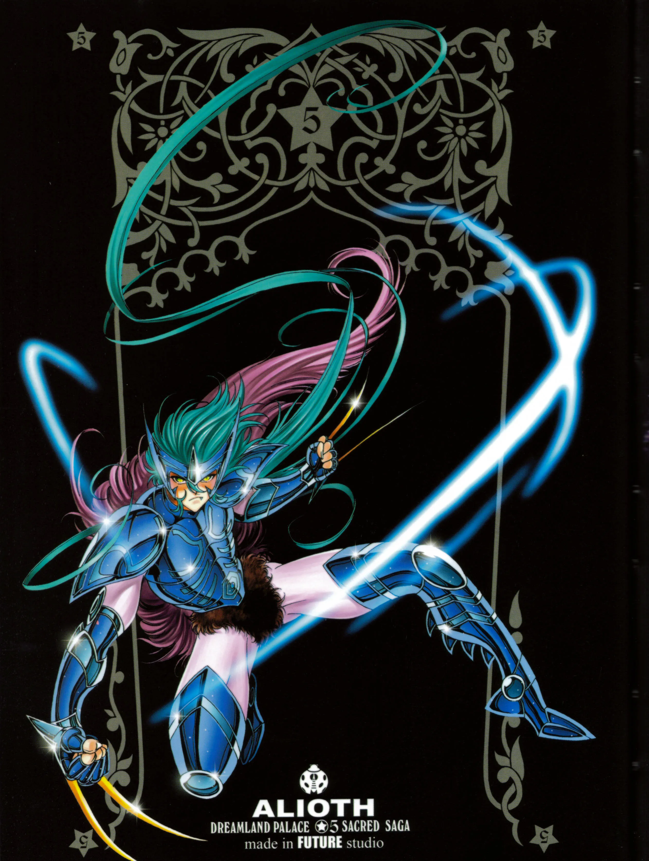 Alioth — Artbook Sacred Saga
