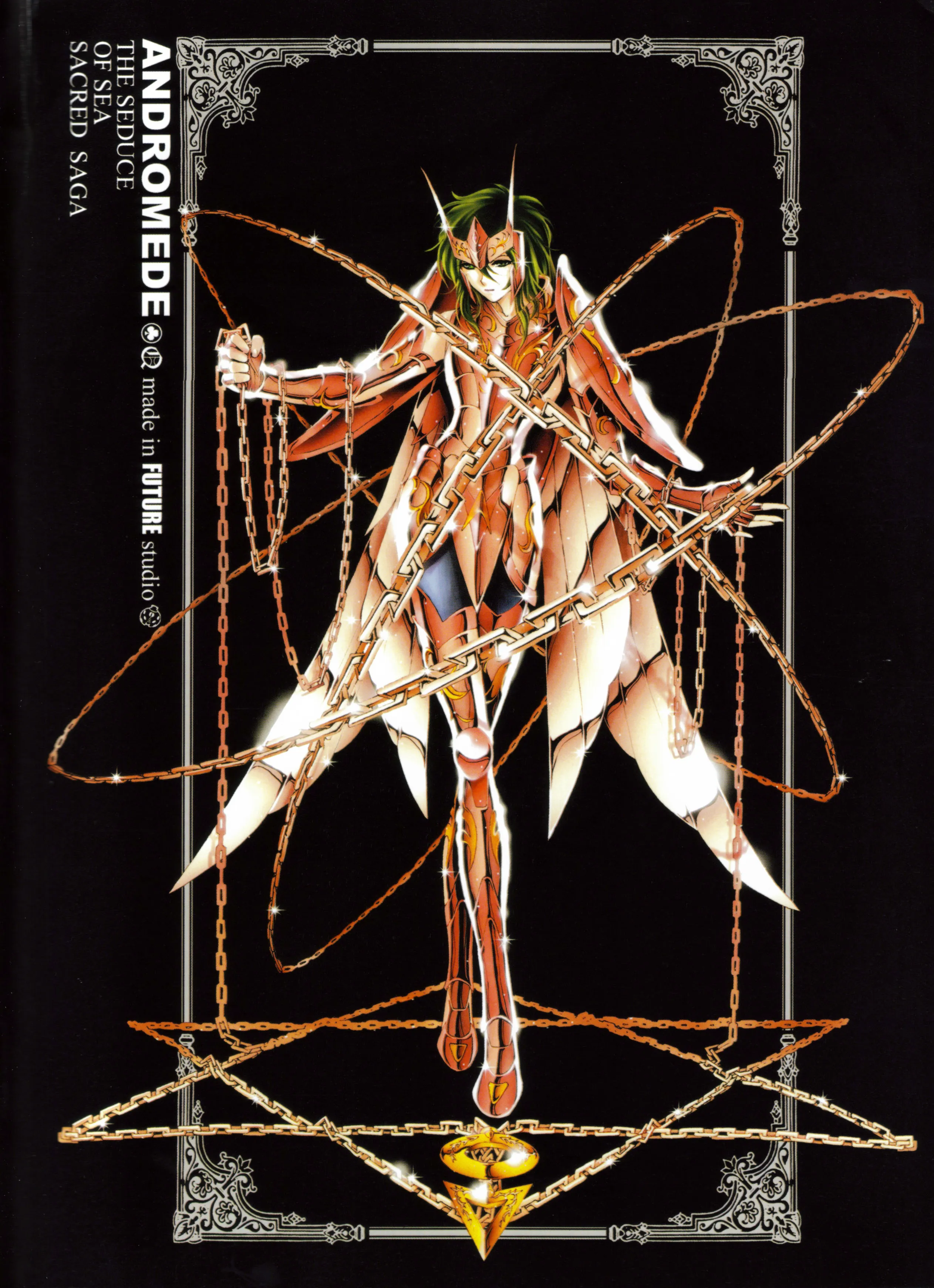 Andromède — Artbook Sacred Saga