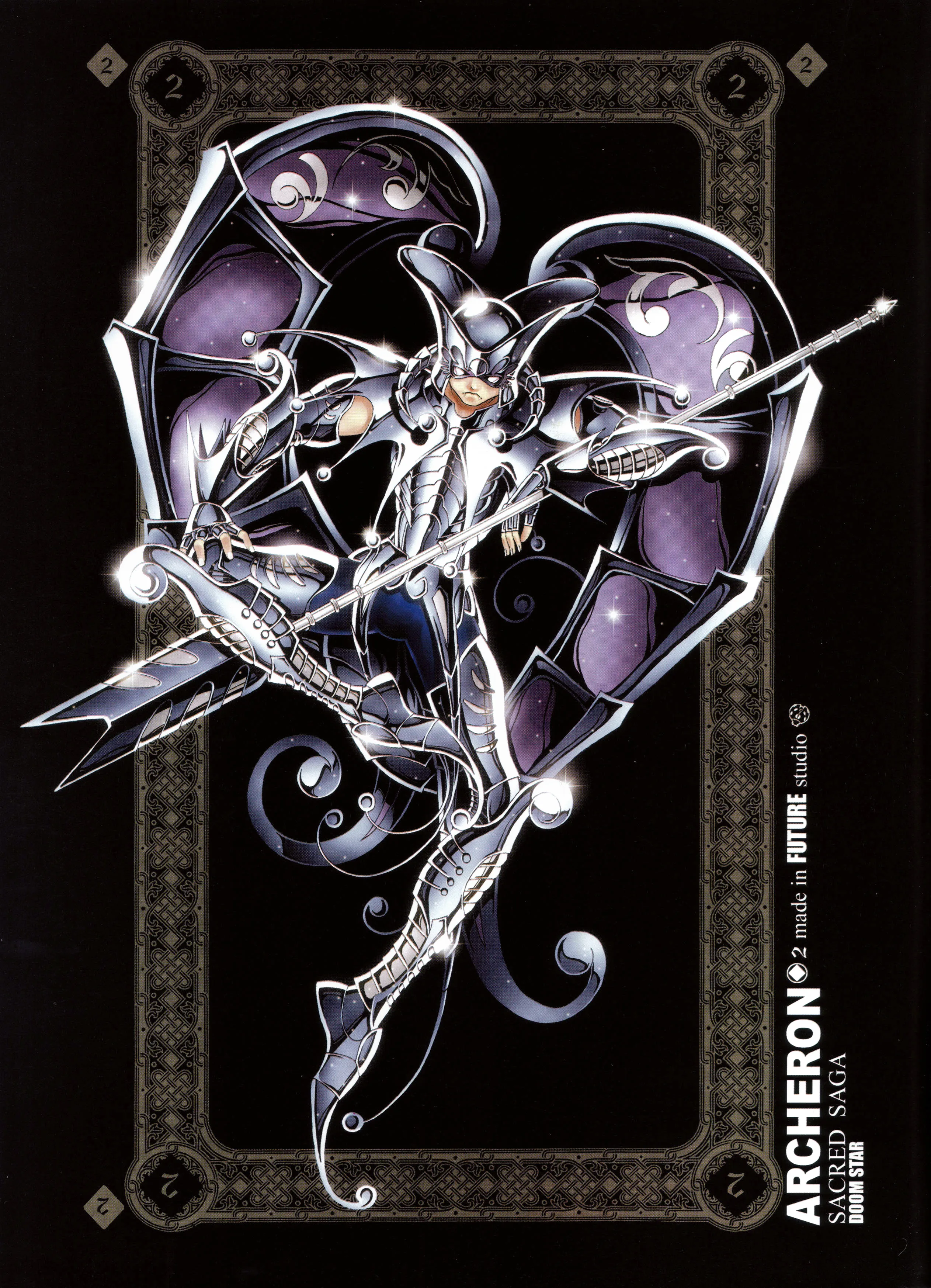 Achéron — Artbook Sacred Saga