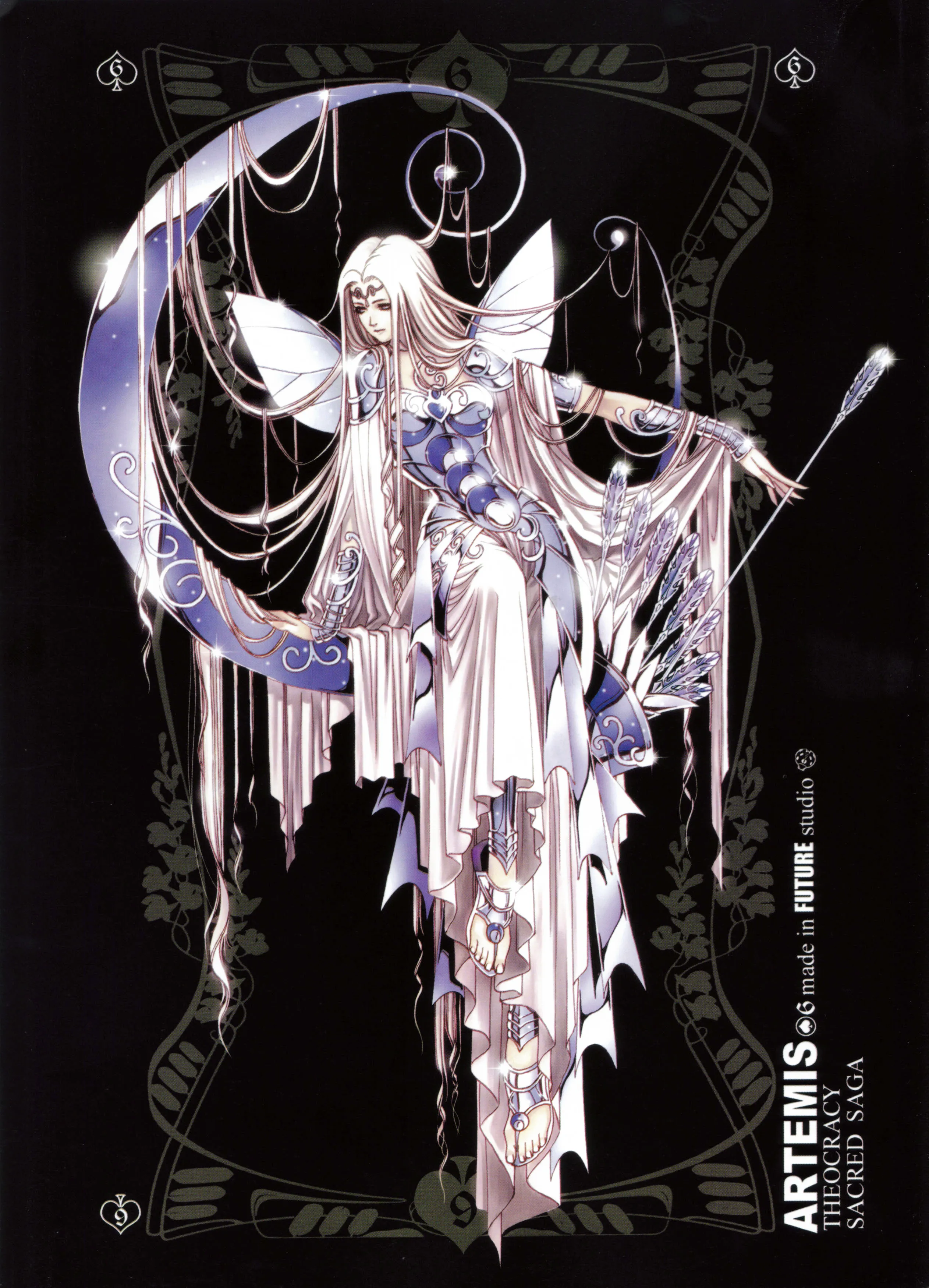 Artémis — Artbook Sacred Saga