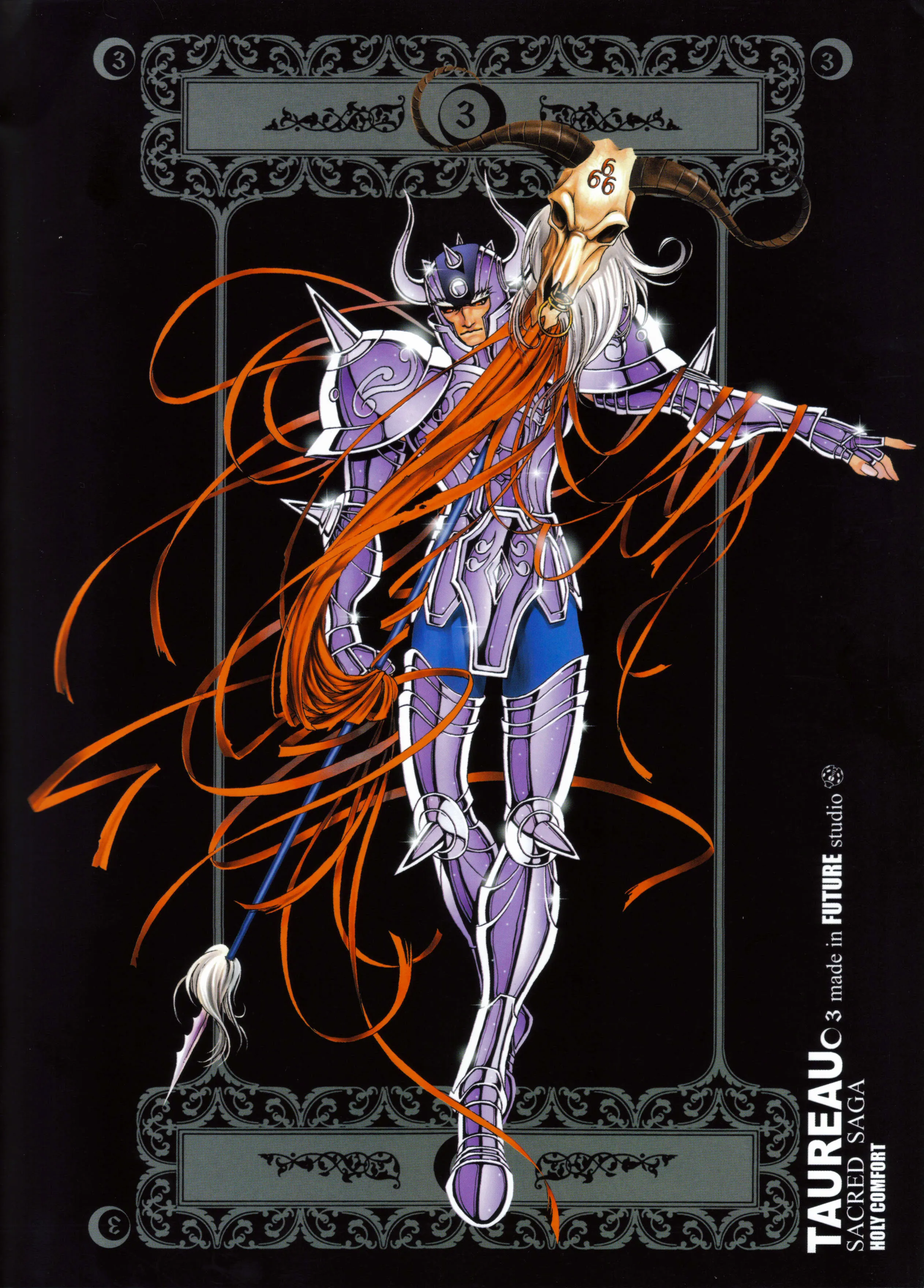 Aurea — Surplis — Artbook Sacred Saga