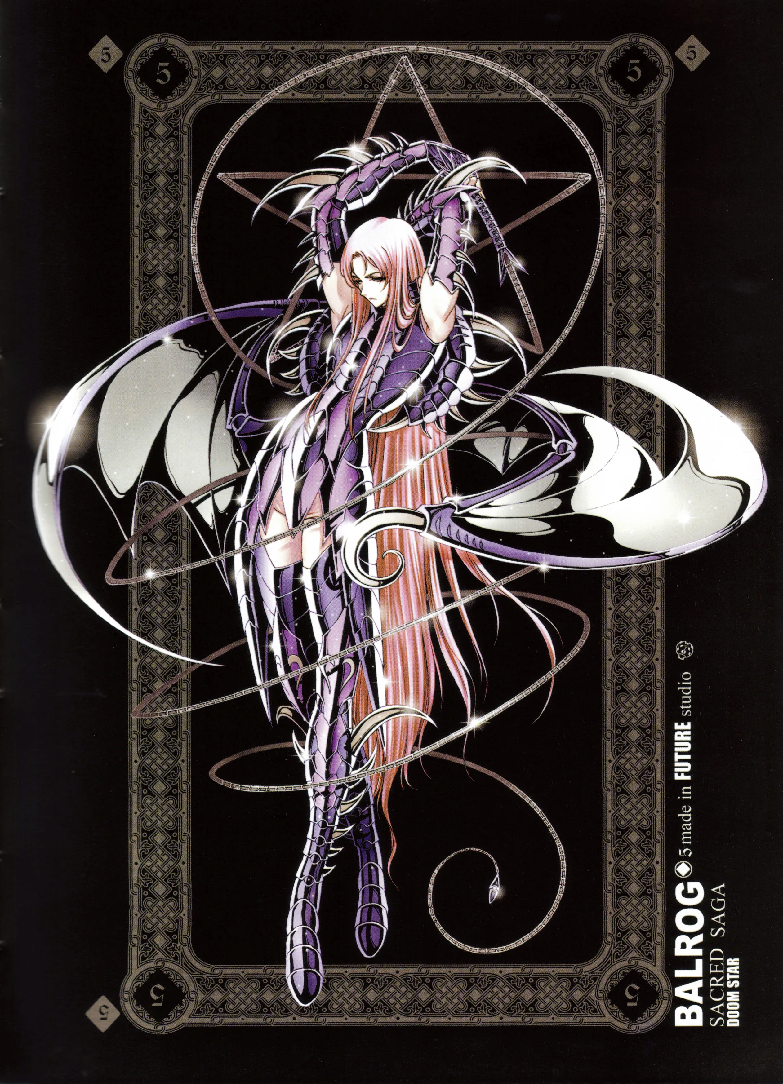 Balrog — Artbook Sacred Saga