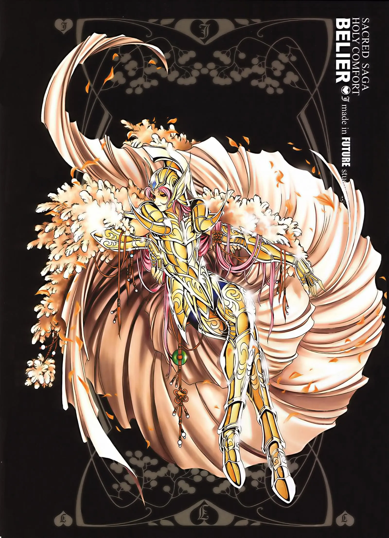Bélier — Artbook Sacred Saga