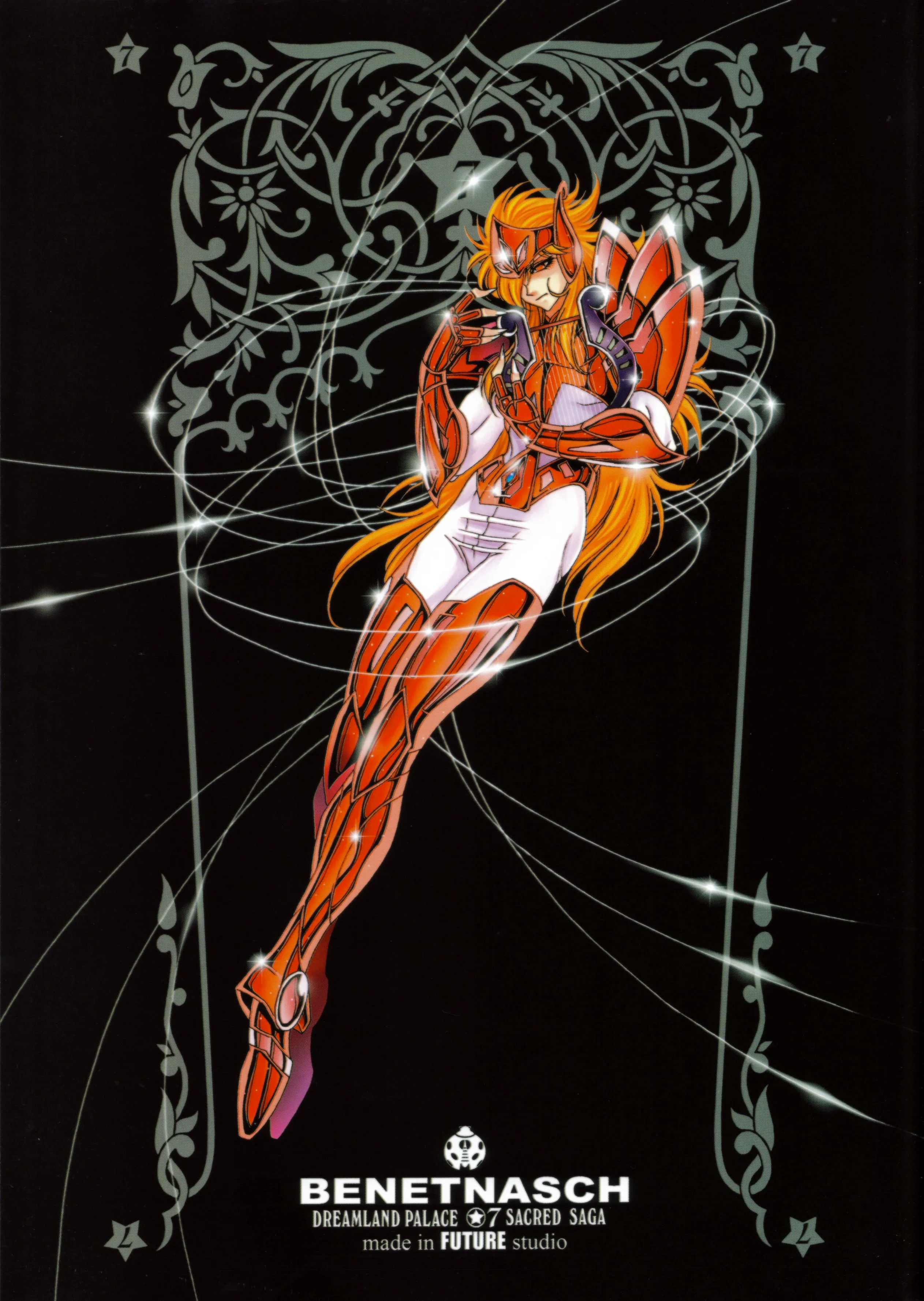 Benetnasch — Artbook Sacred Saga