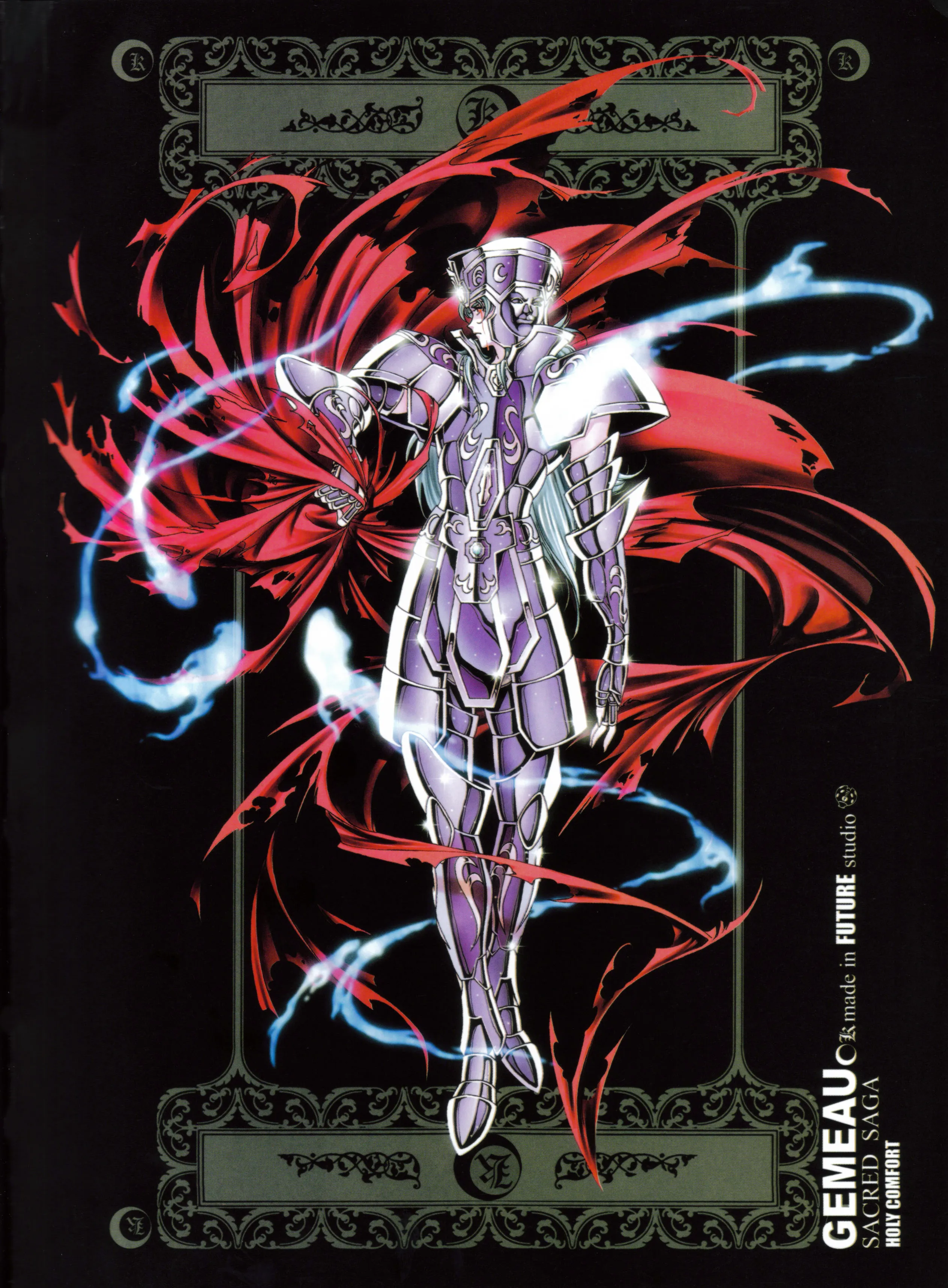 Cancer — Surplis — Artbook Sacred Saga