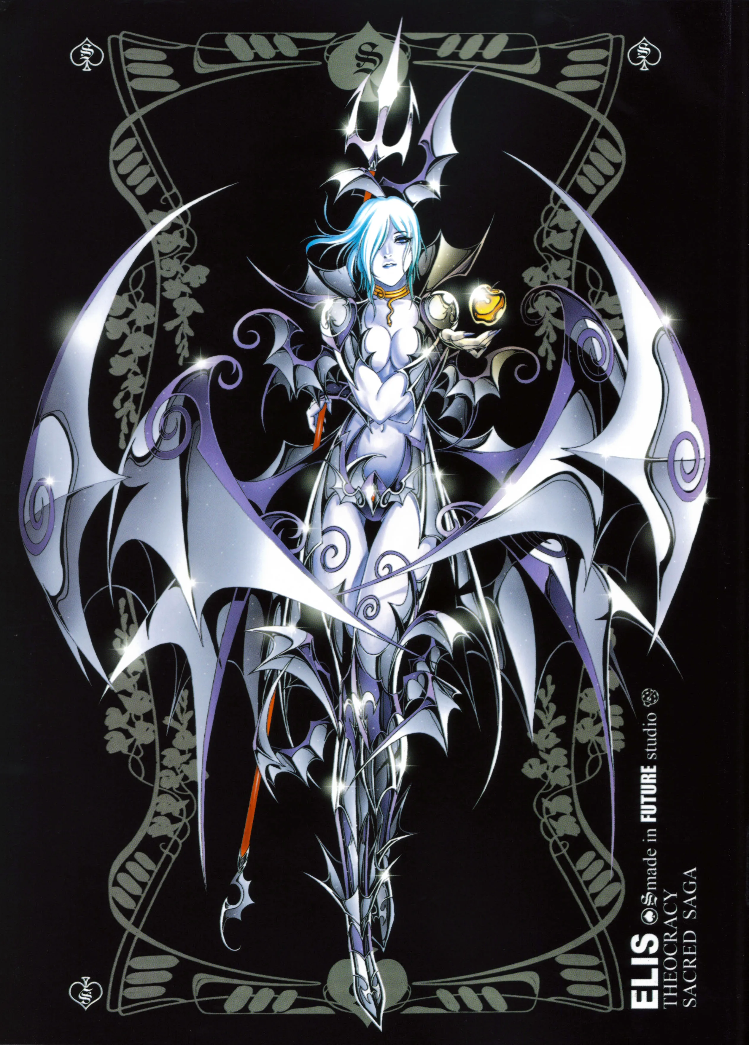 Élis — Artbook Sacred Saga