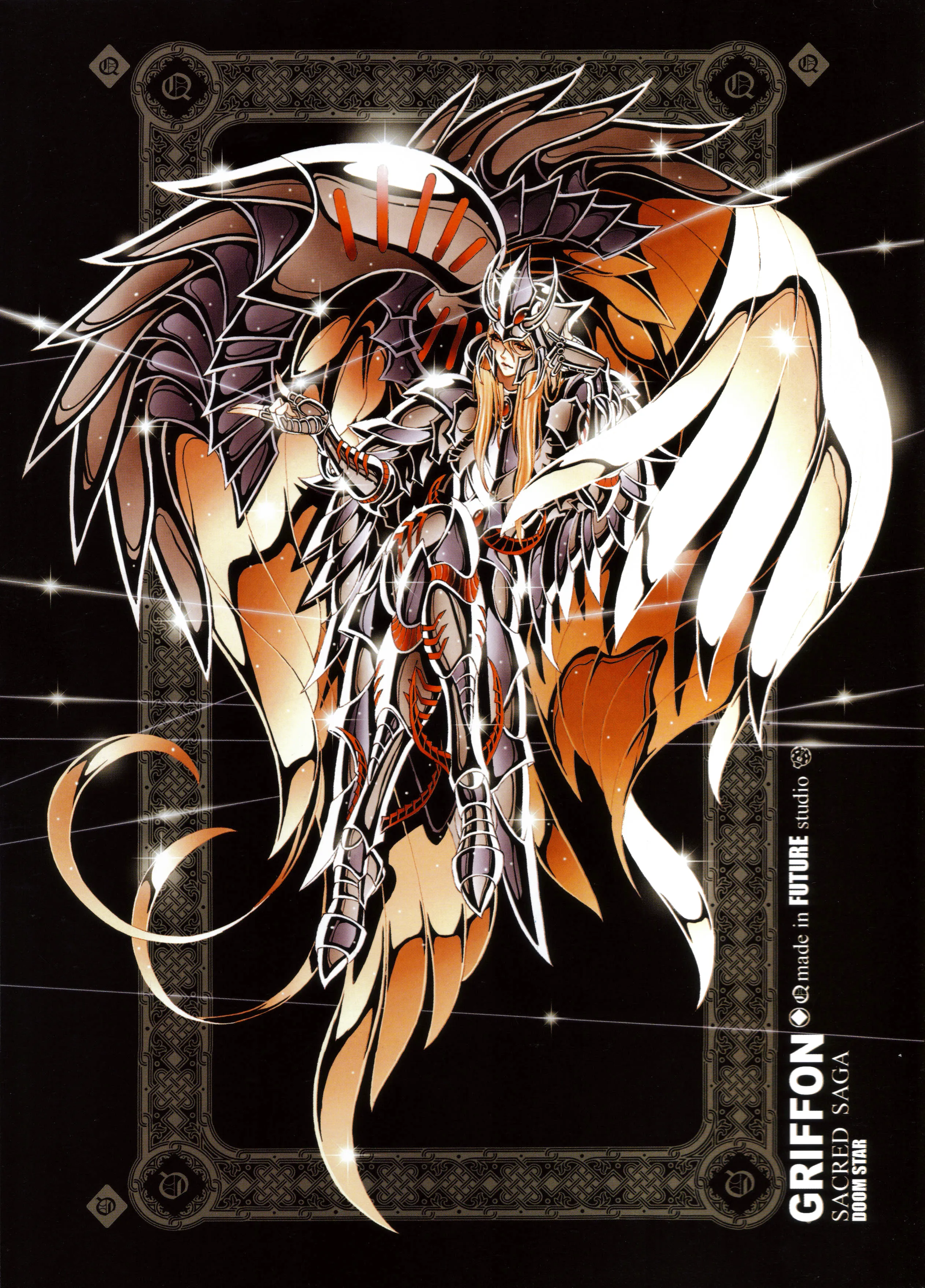 Griffon — Artbook Sacred Saga