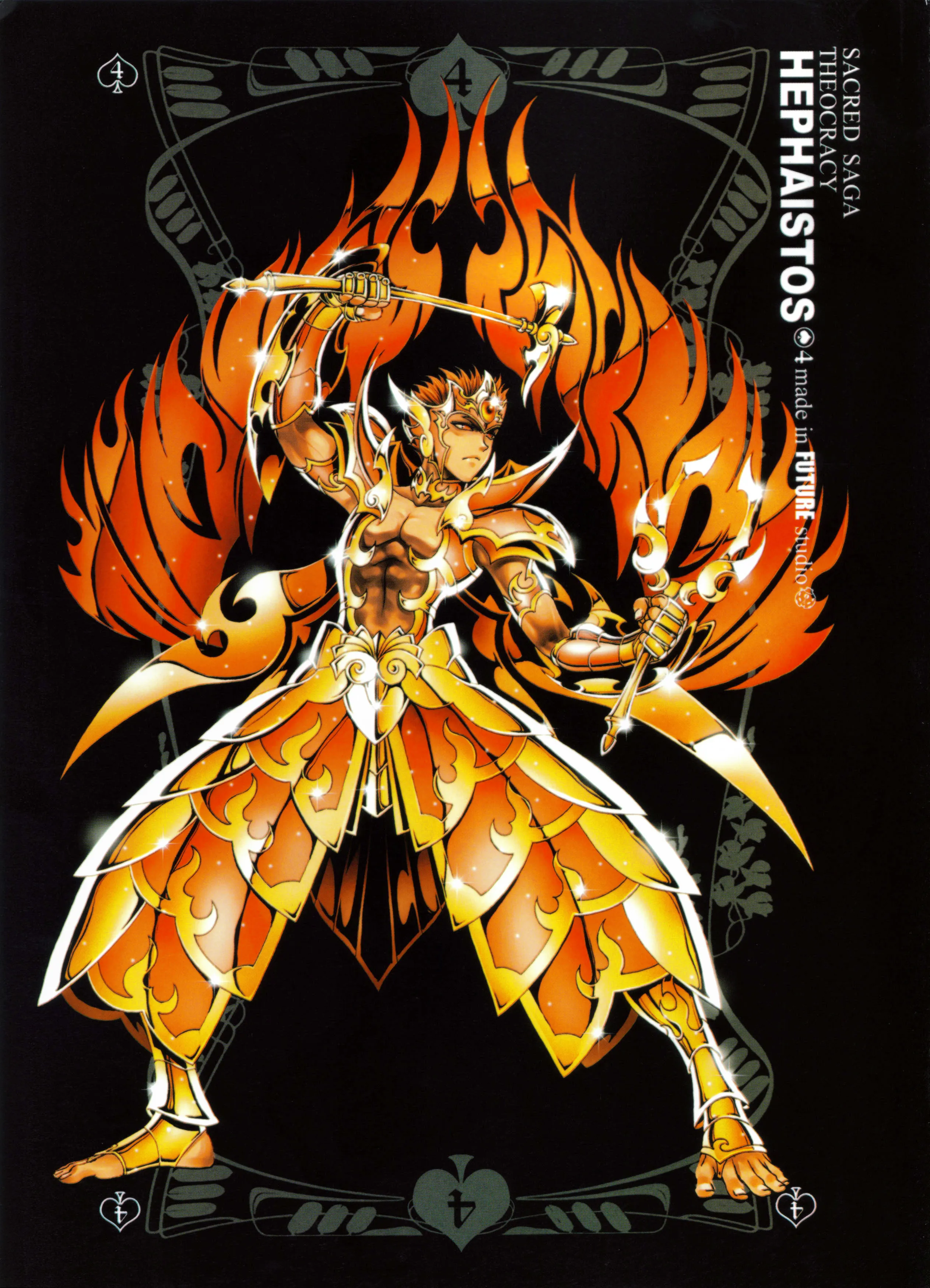 Héphaïstos — Artbook Sacred Saga