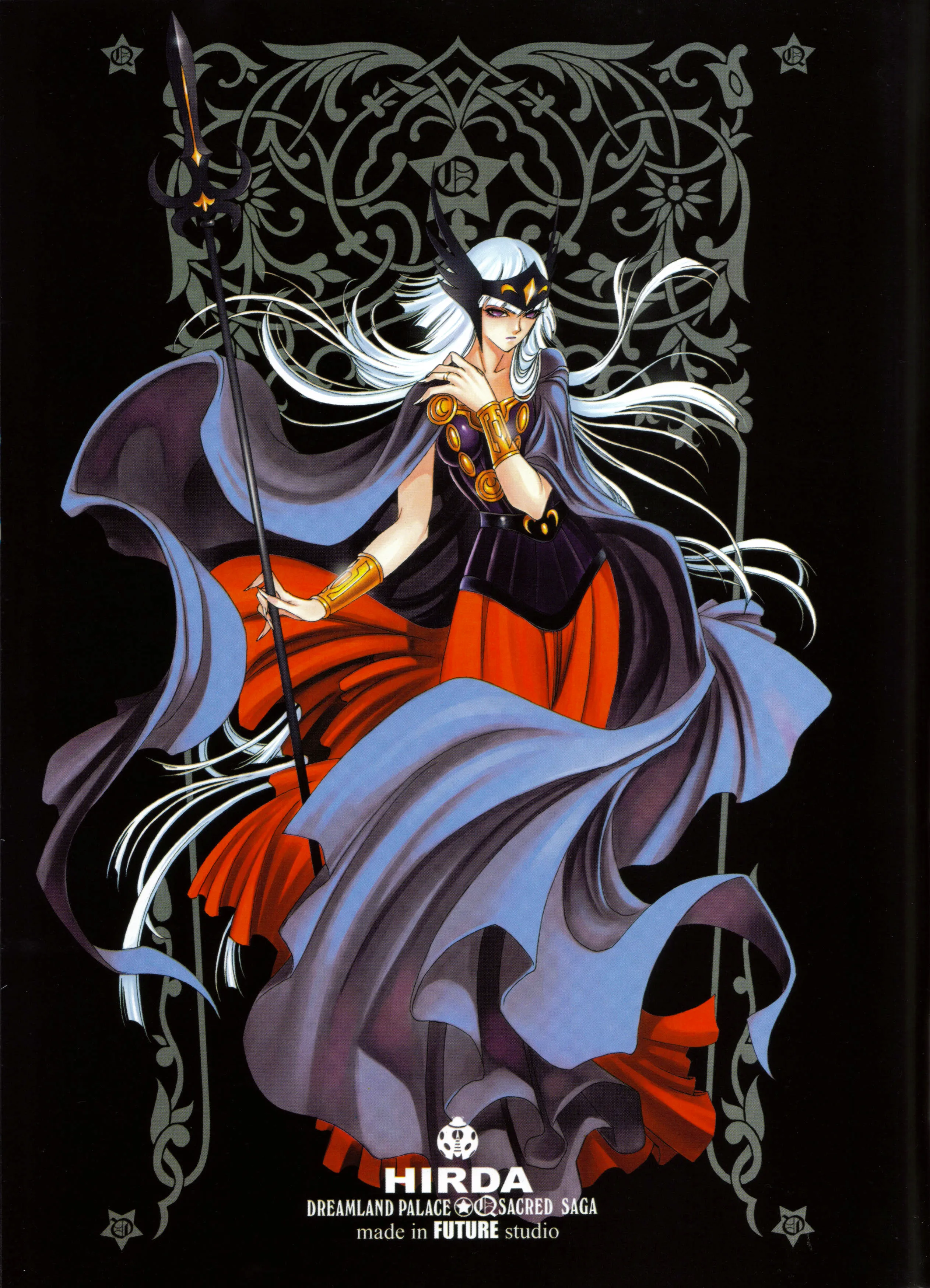 Hilda — Artbook Sacred Saga