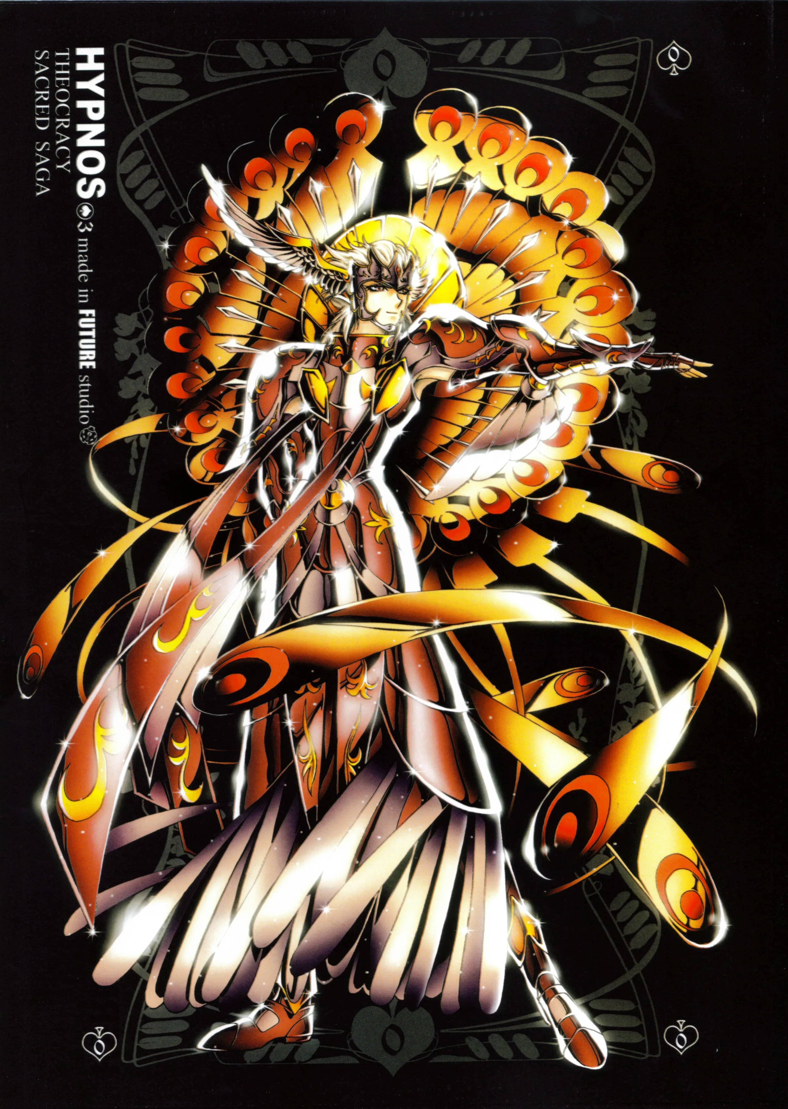 Hypnos — Artbook Sacred Saga