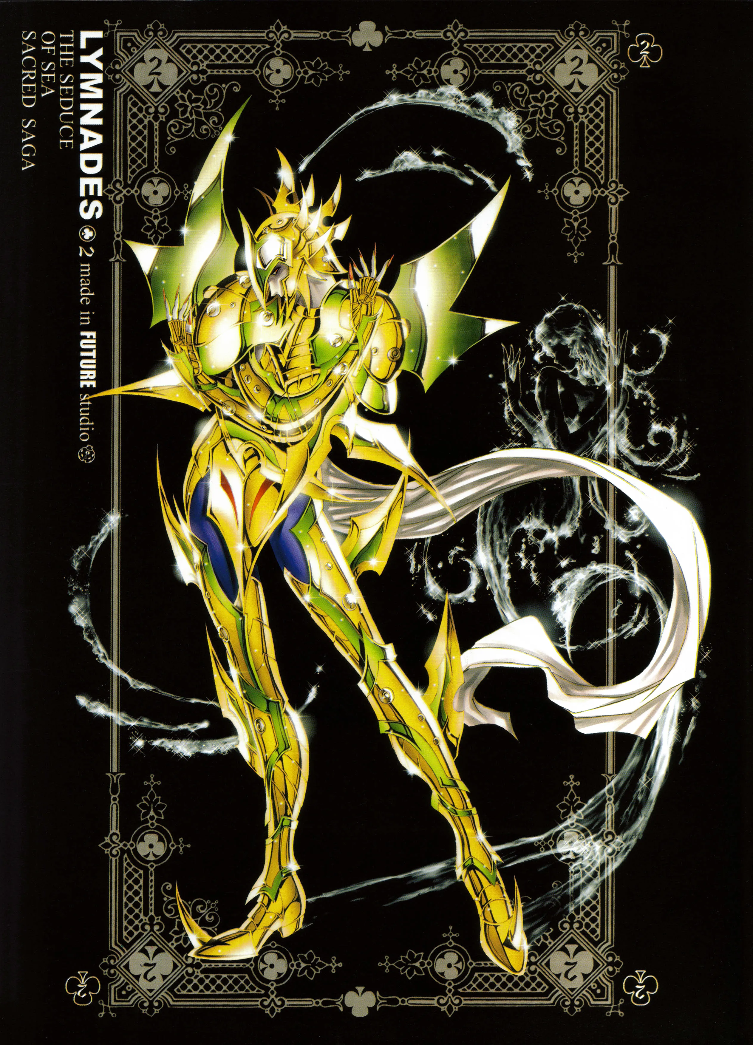 Lymnades — Artbook Sacred Saga
