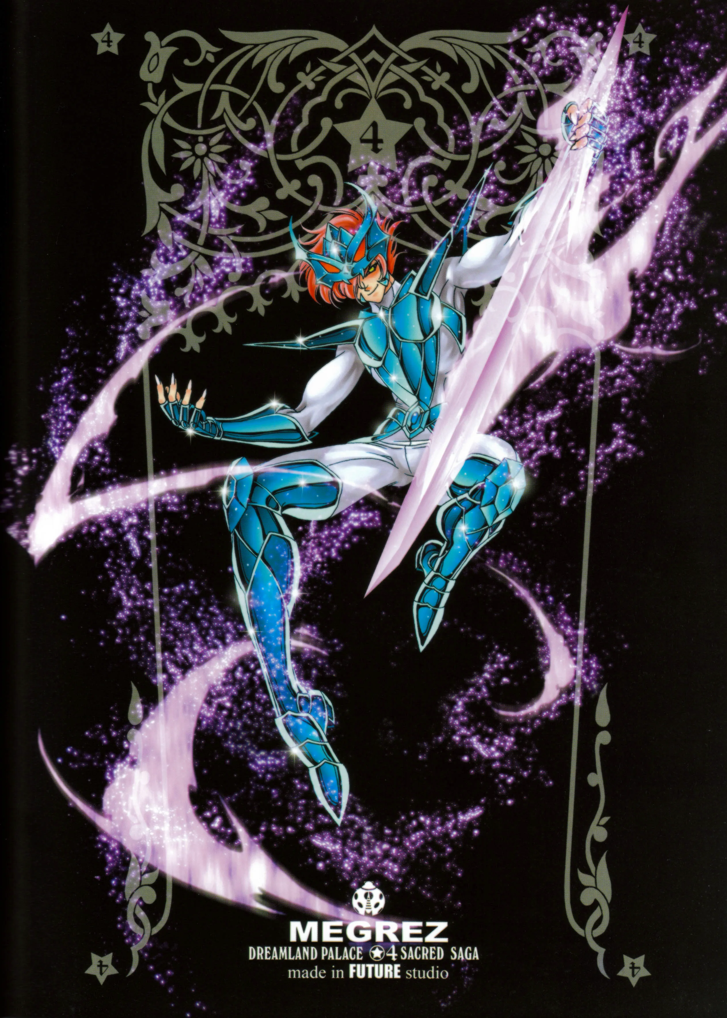 Mégrez — Artbook Sacred Saga