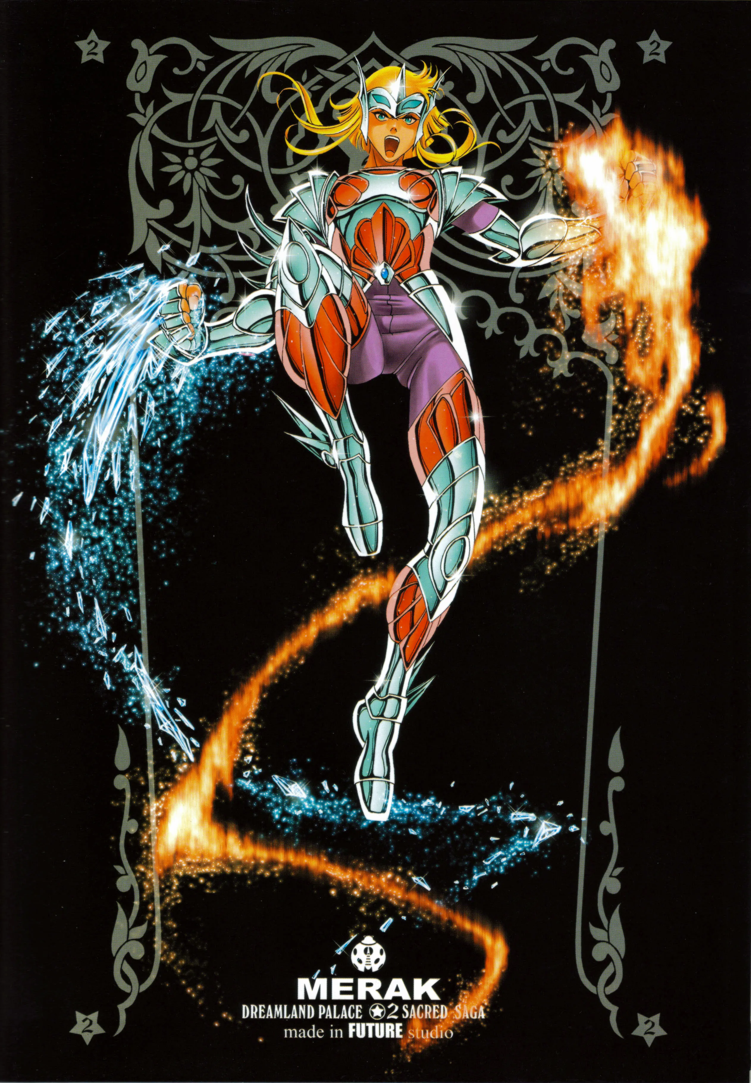 Mérak — Artbook Sacred Saga