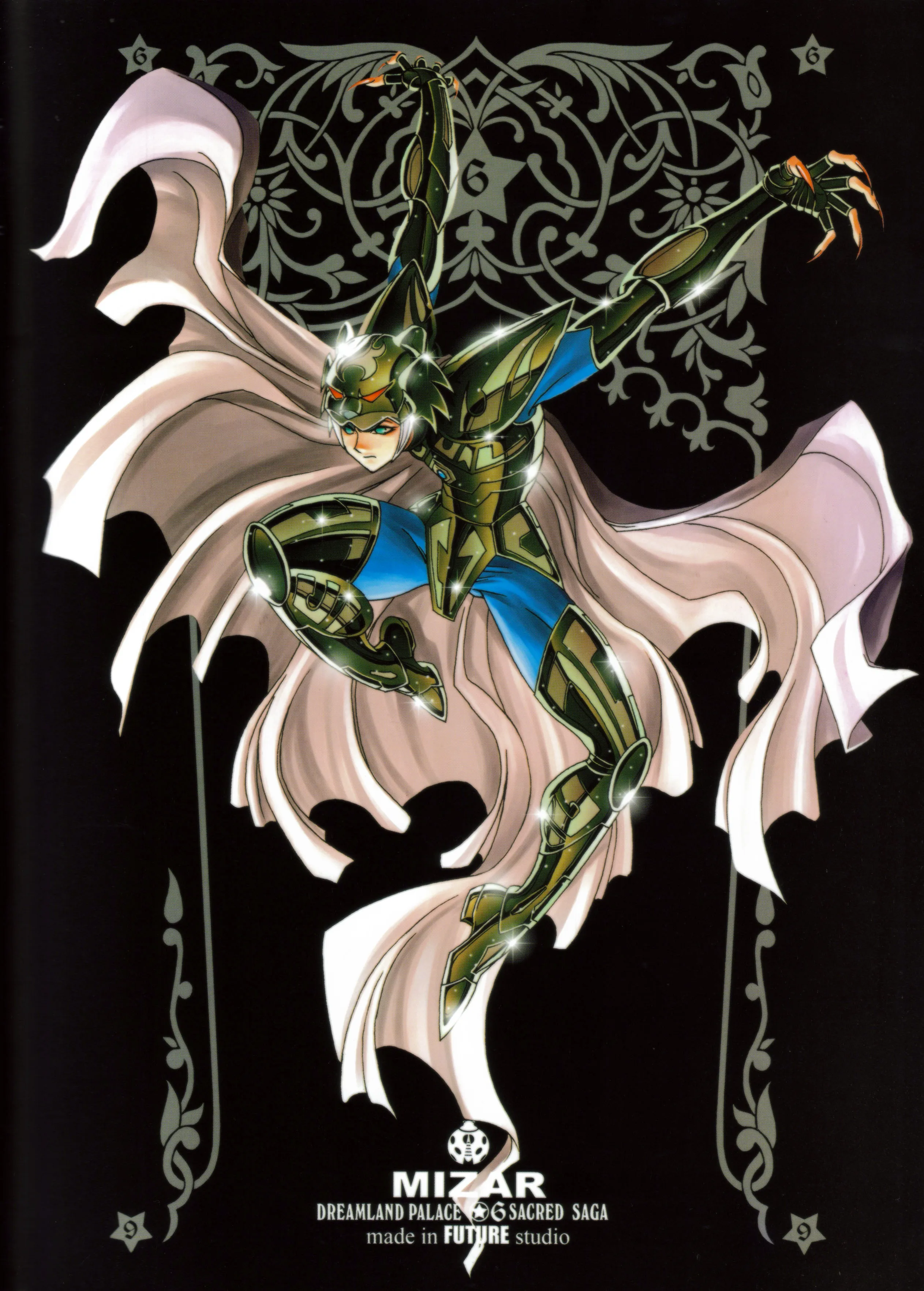Mizar — Artbook Sacred Saga