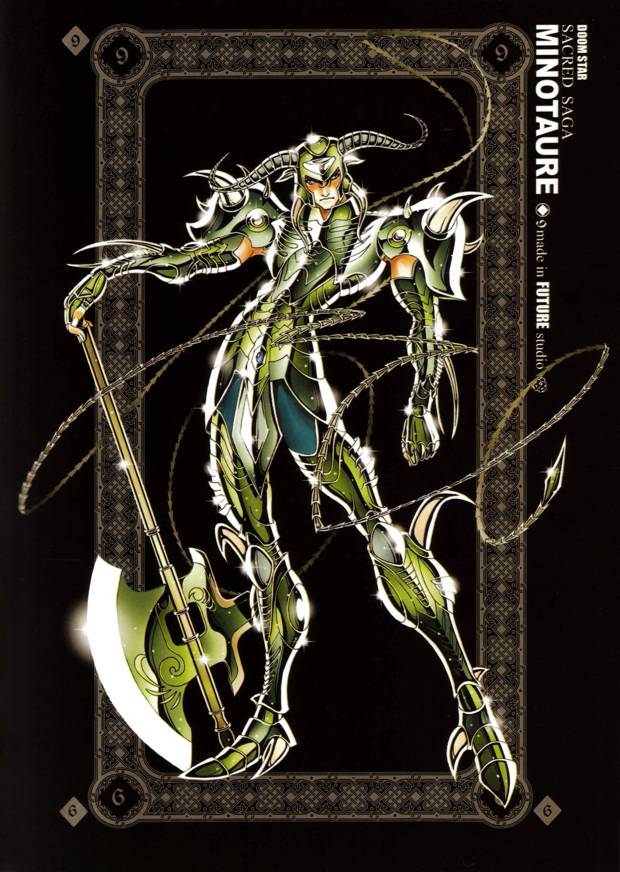 Minotaure — Artbook Sacred Saga