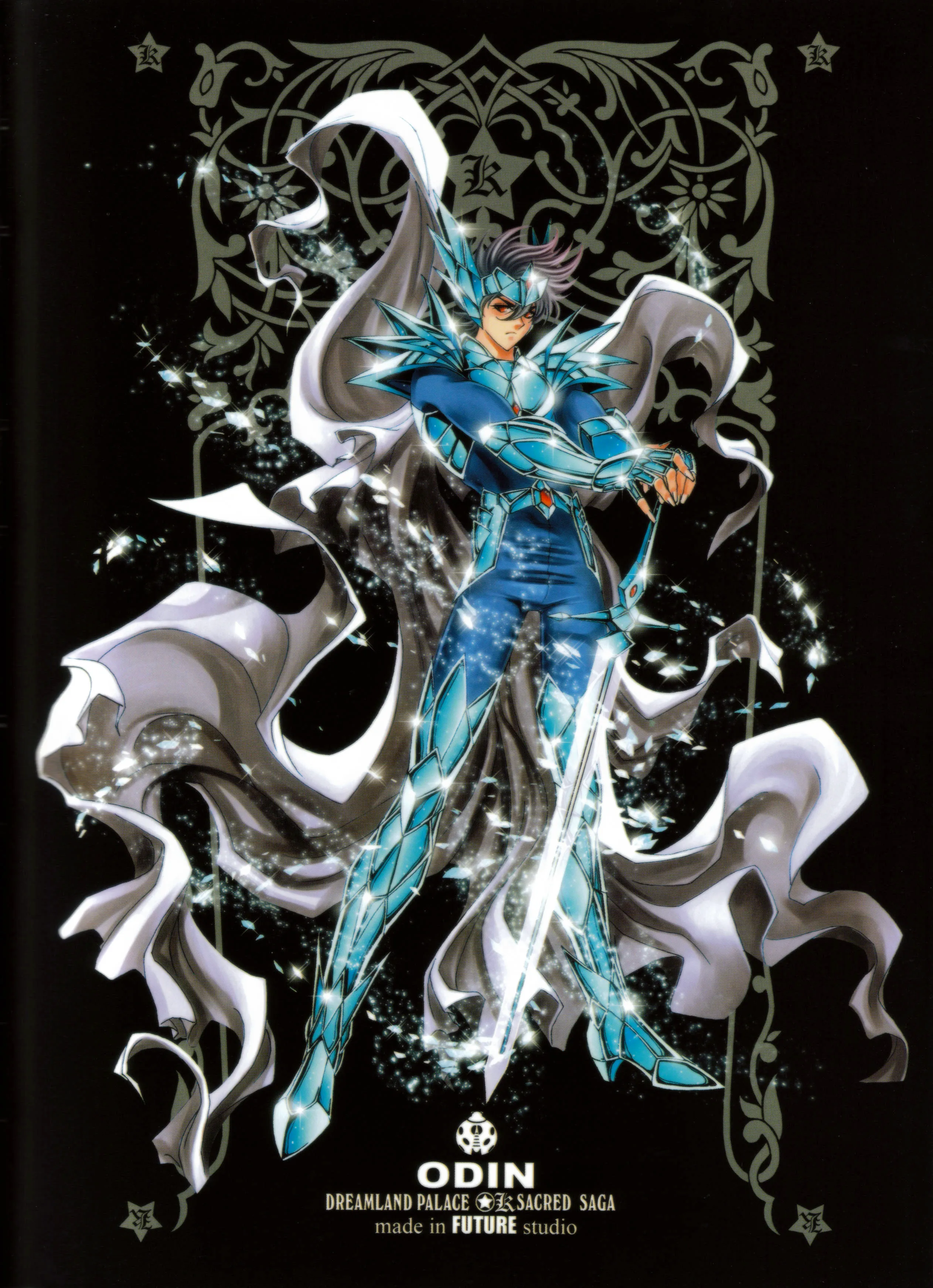 Odin — Artbook Sacred Saga