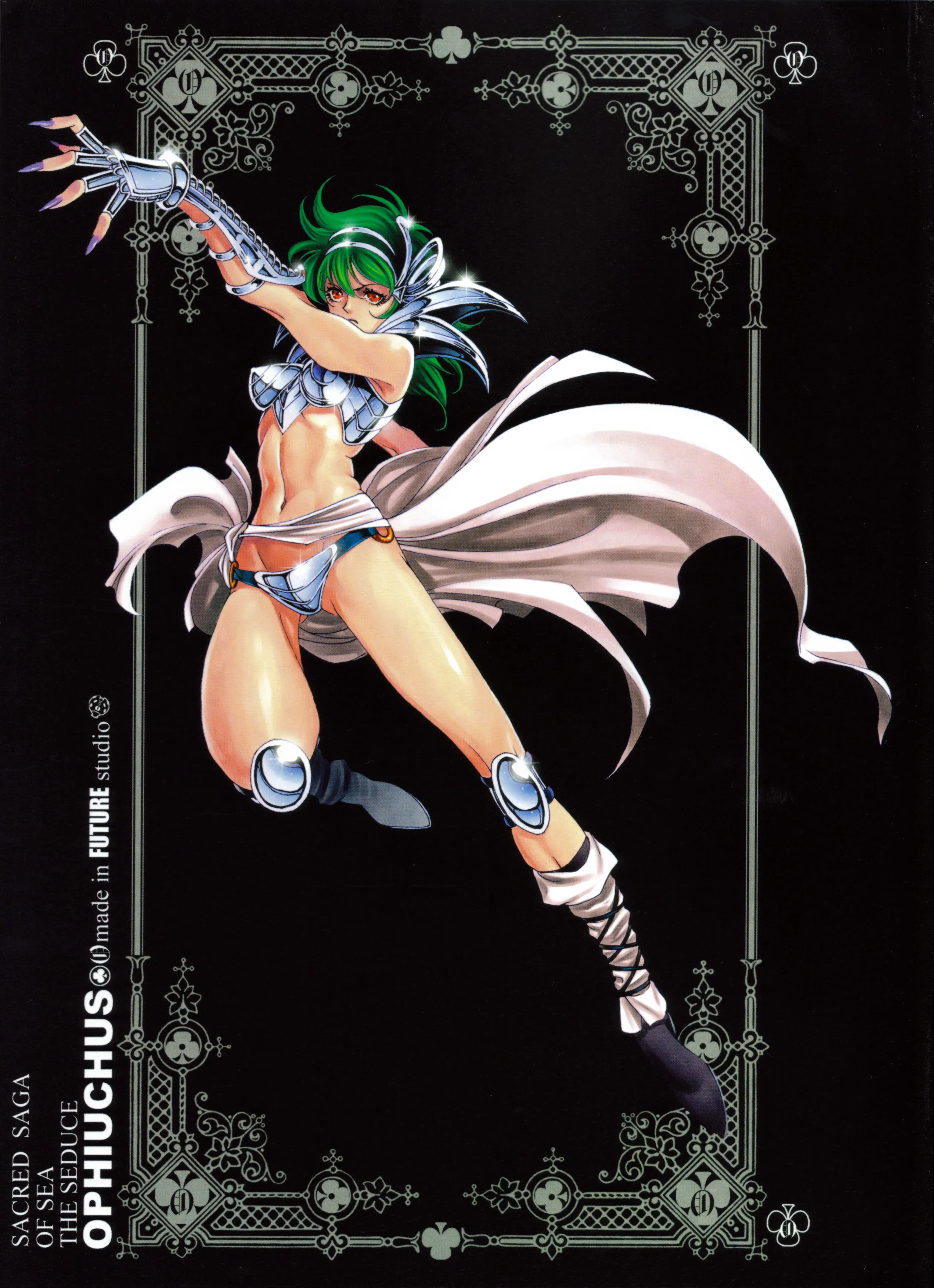 Ophiuchus — Artbook Sacred Saga