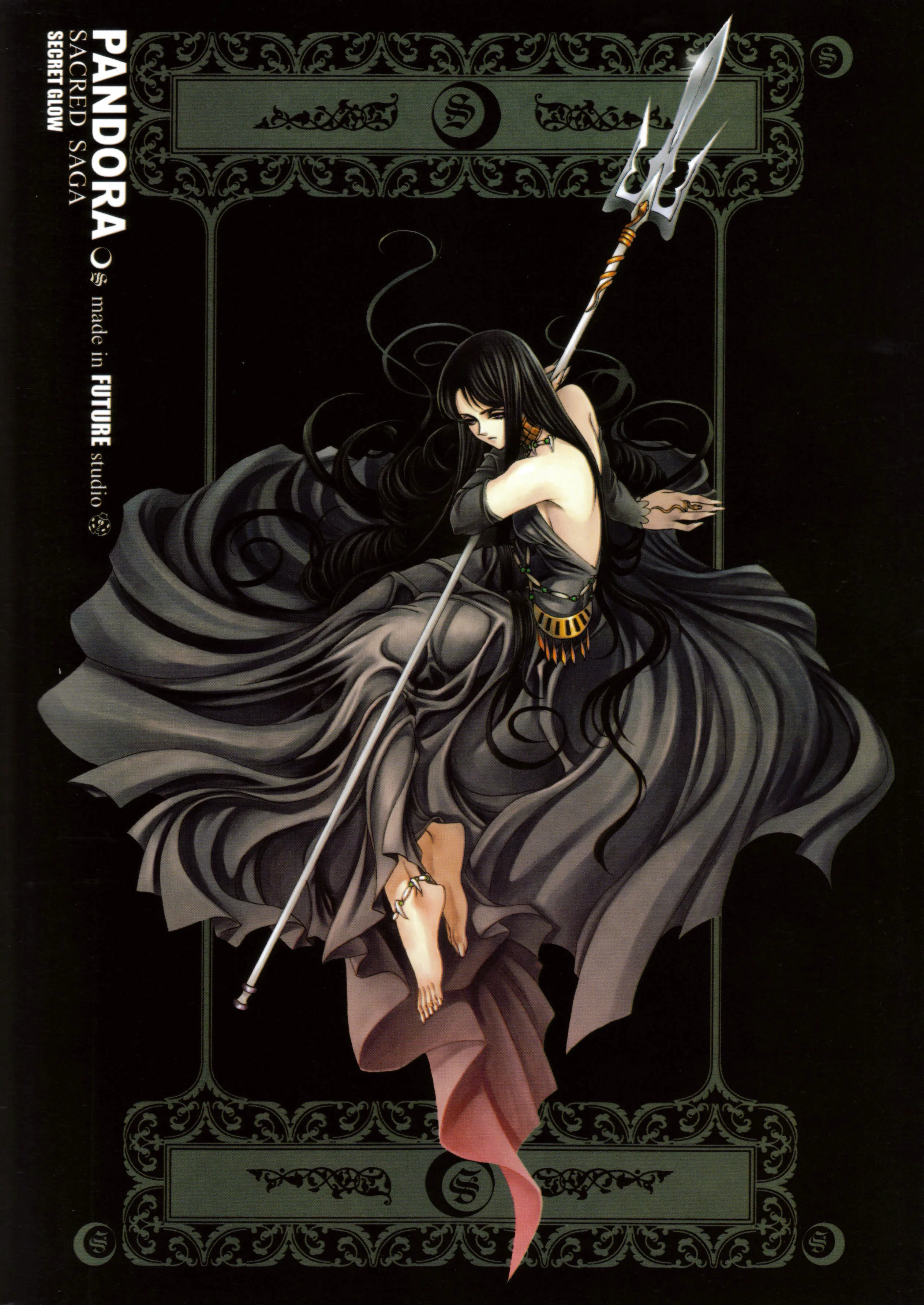 Pandore — Artbook Sacred Saga
