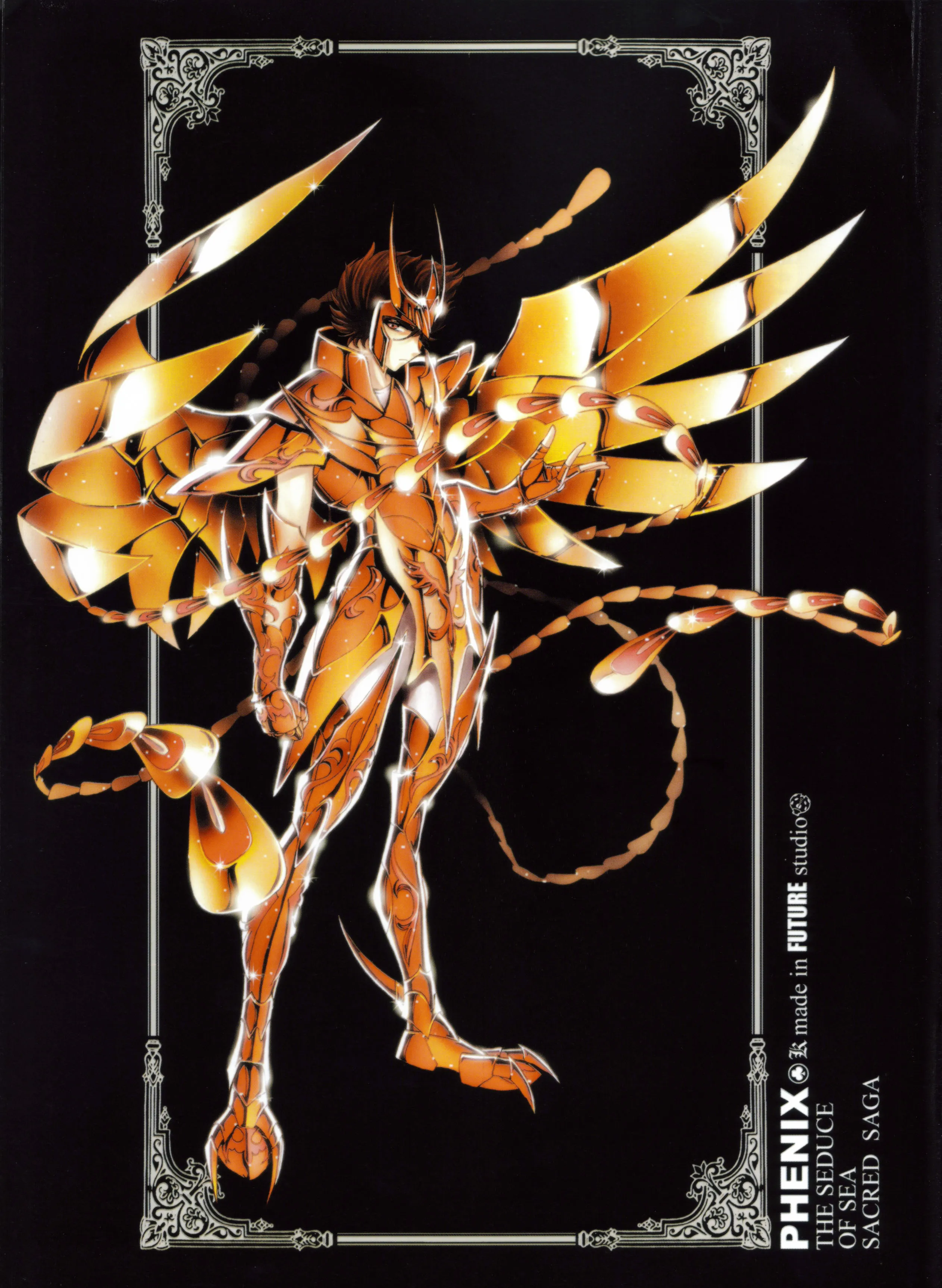 Phénix — Artbook Sacred Saga