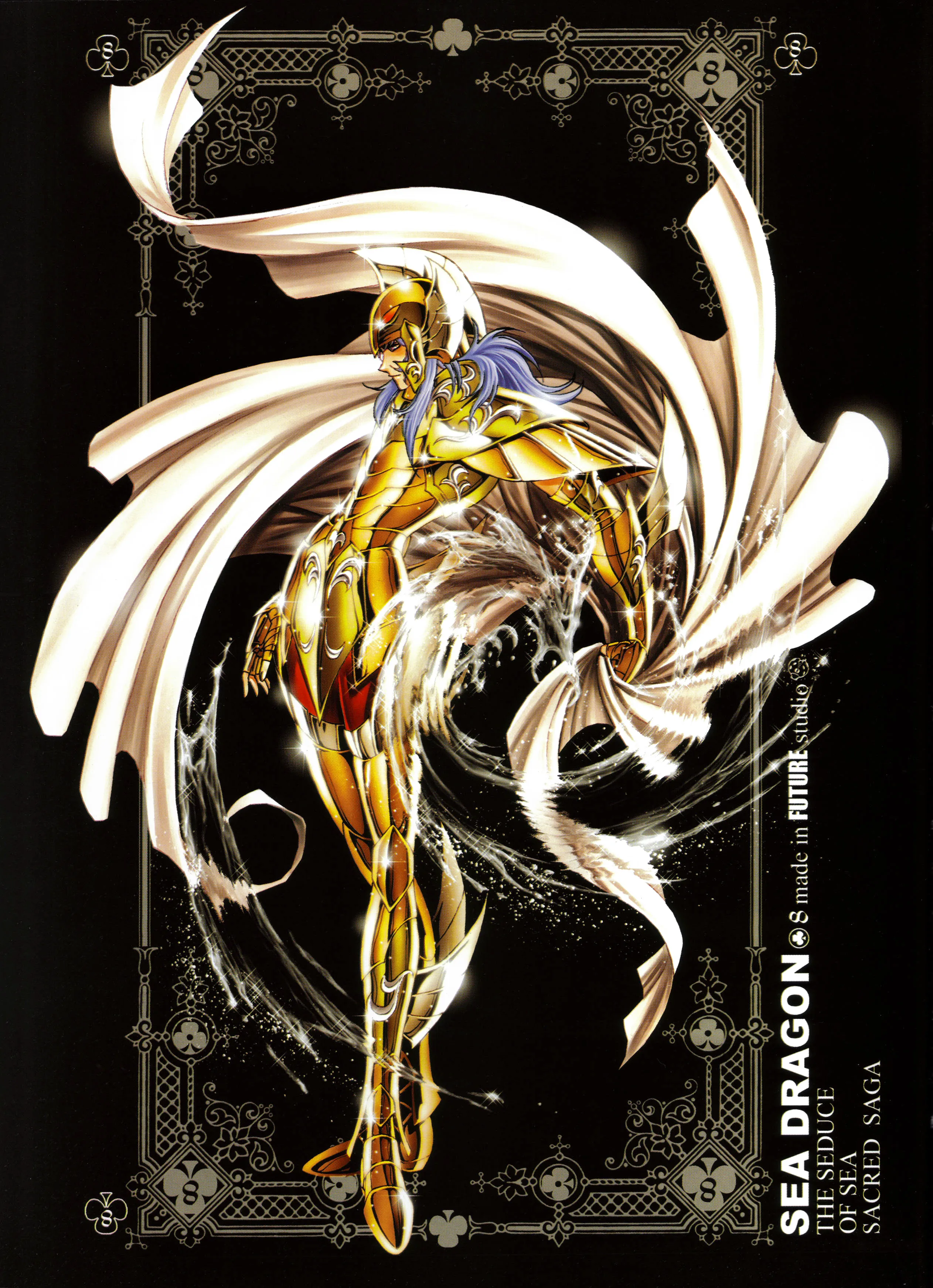 Dragon des Mers — Artbook Sacred Saga
