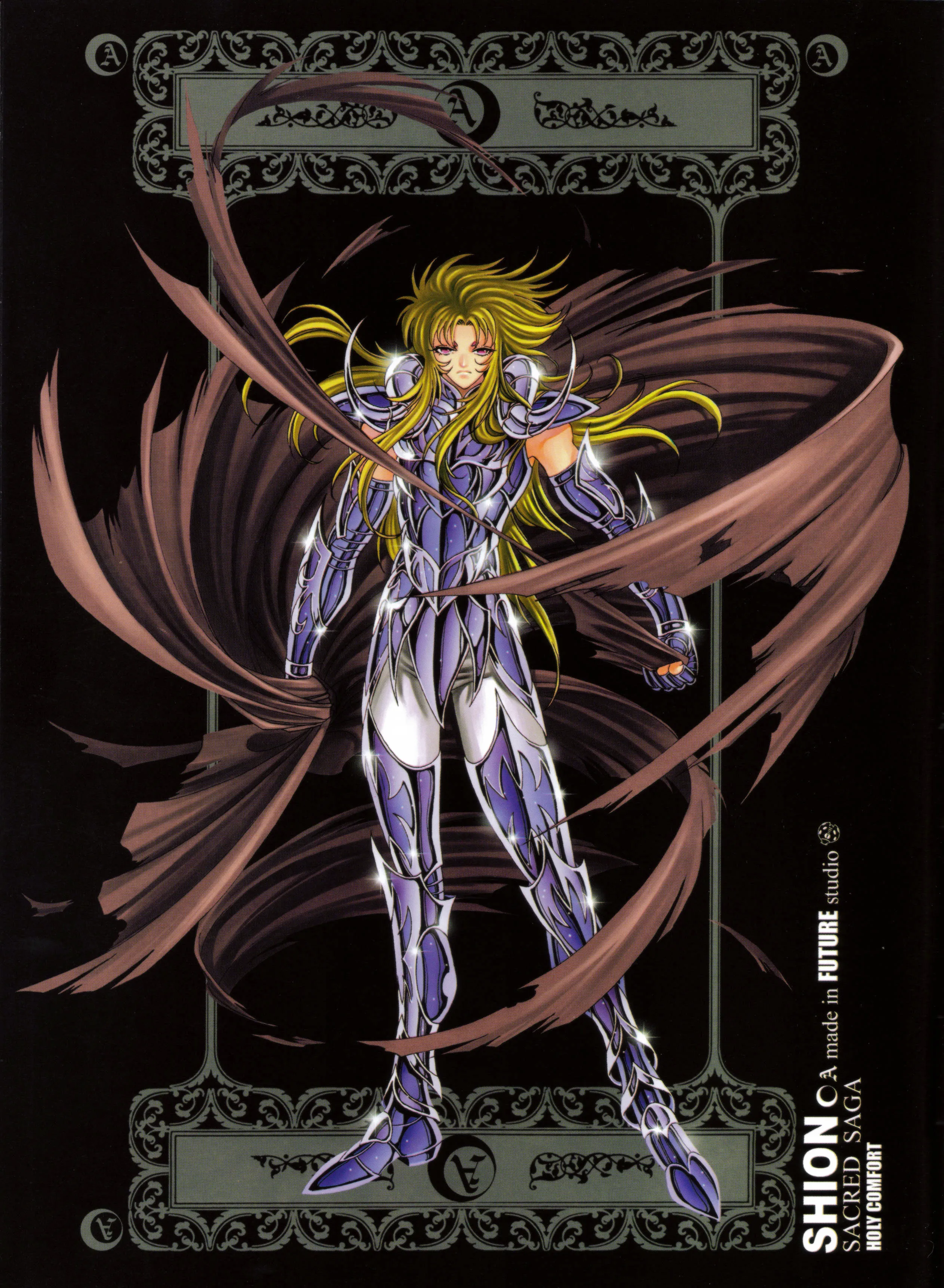Shion — Surplis — Artbook Sacred Saga