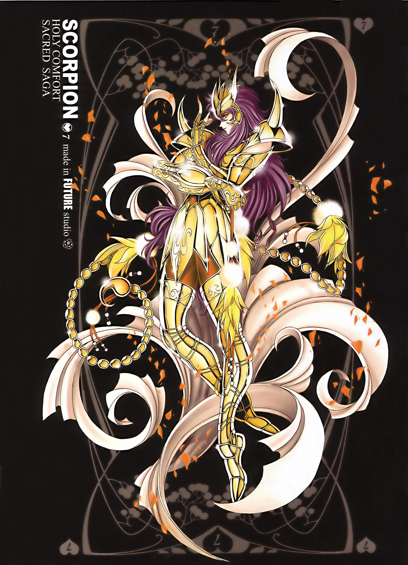 Scorpion — Artbook Sacred Saga
