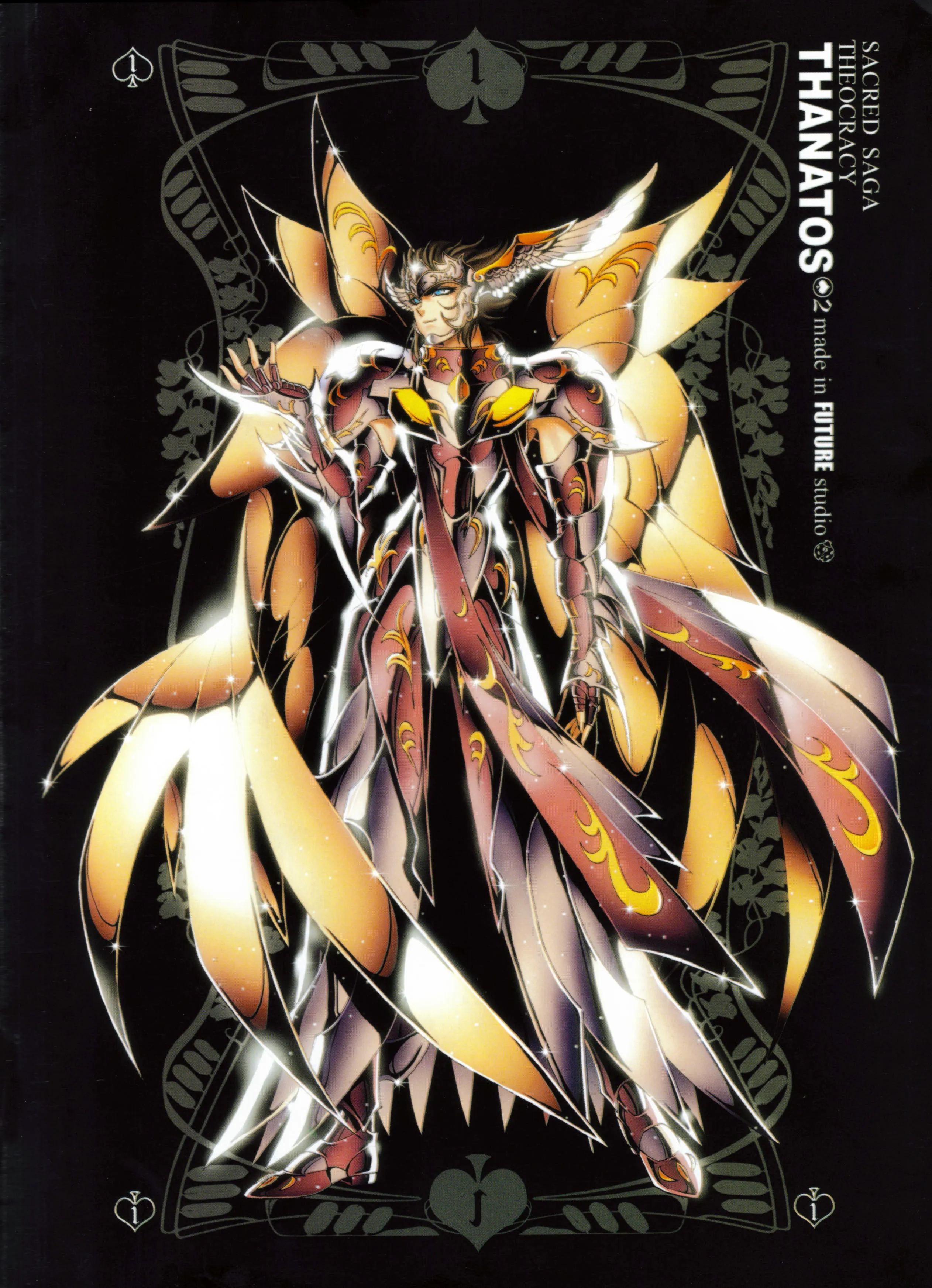 Thanatos — Artbook Sacred Saga