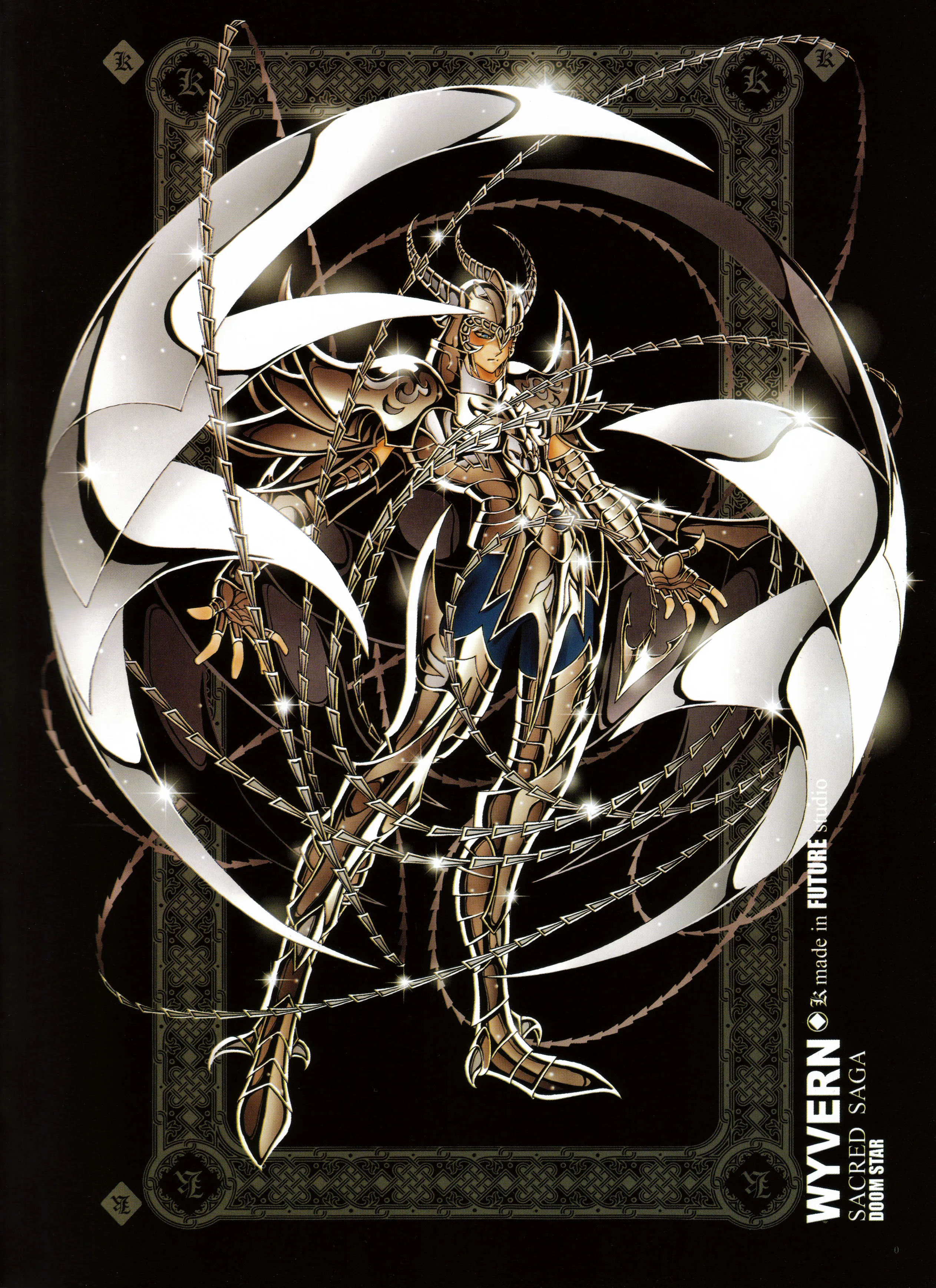 Wyvern — Artbook Sacred Saga