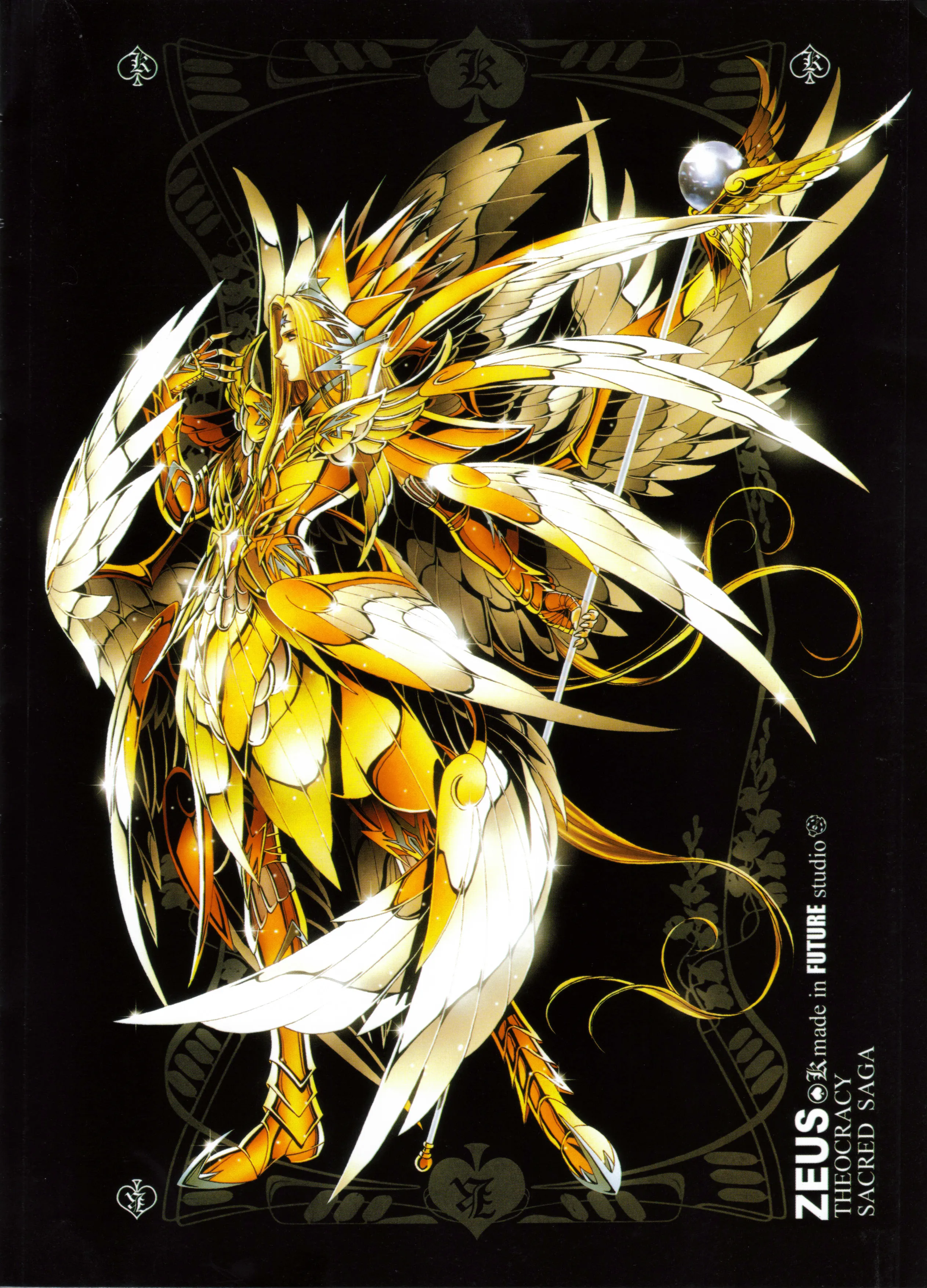 Zeus — Artbook Sacred Saga