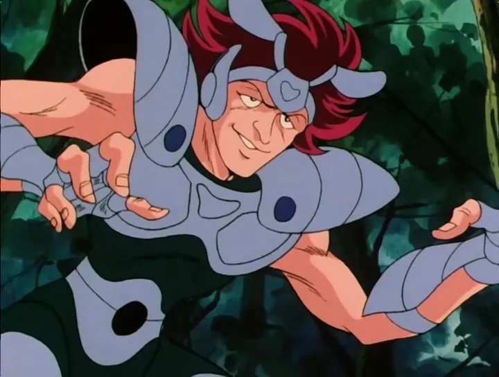 Dio