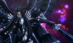 Hades