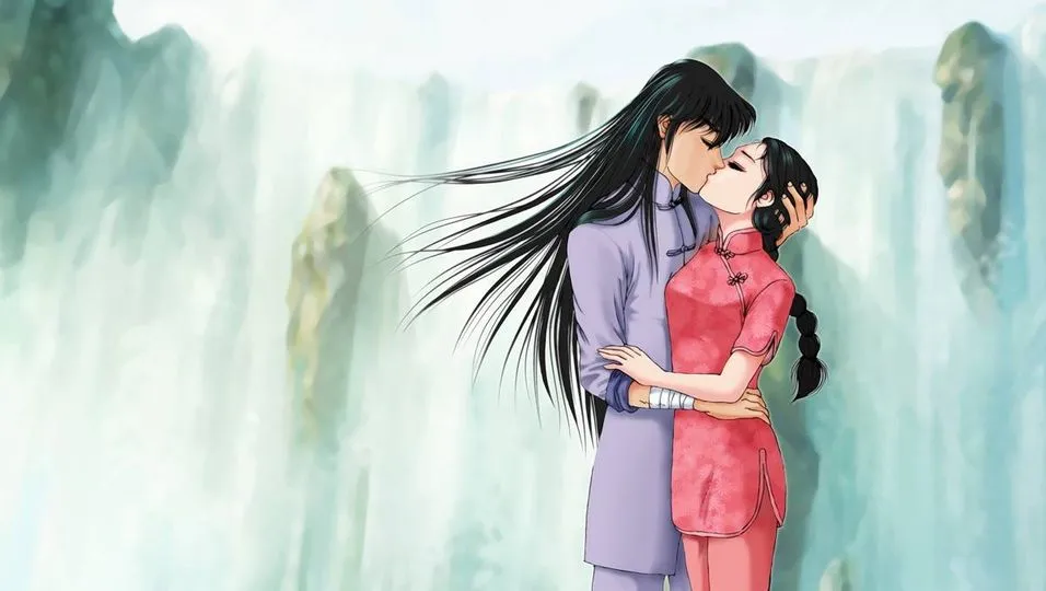 Shunrei