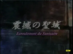 Épisode 11