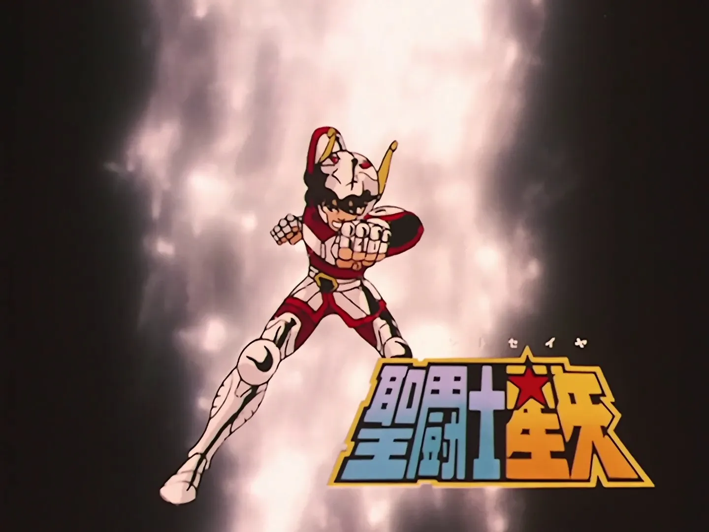 Saint Seiya episode 70