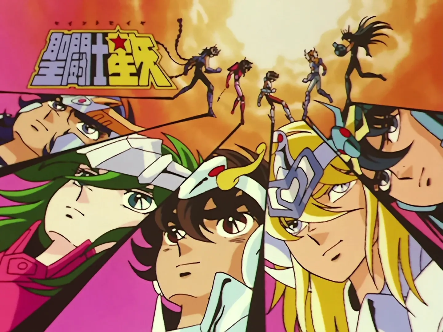 Saint Seiya episode 7