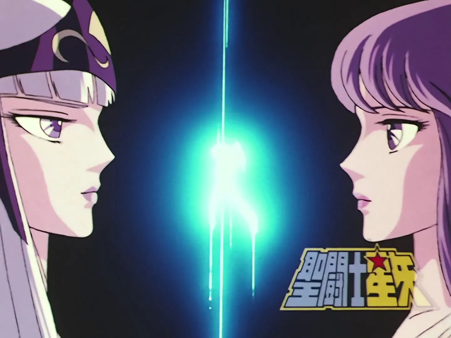 Saint Seiya episode 10