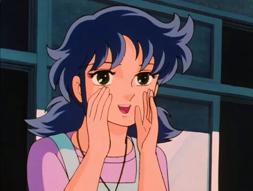 Miho