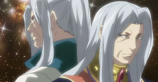 Hakurei