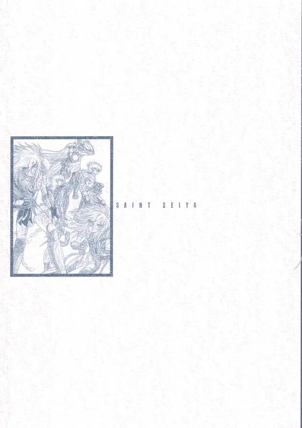 Artbook Ikari - ページ 6 Artbook Ikari - ページ 6